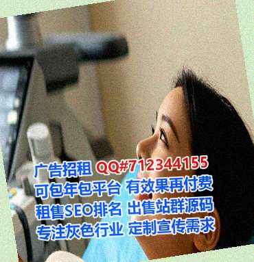 泰宁IVF广告工作室